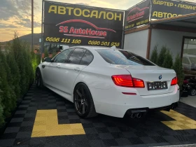 BMW M5 FaceLift ������� FuLL FuLL | Mobile.bg � ����� ������ 7