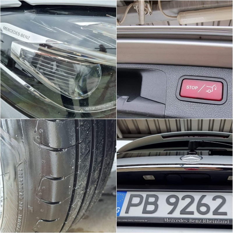 Mercedes-Benz E 200  Avantgarde, Германия, Пълна история, снимка 15 - Автомобили и джипове - 45083997