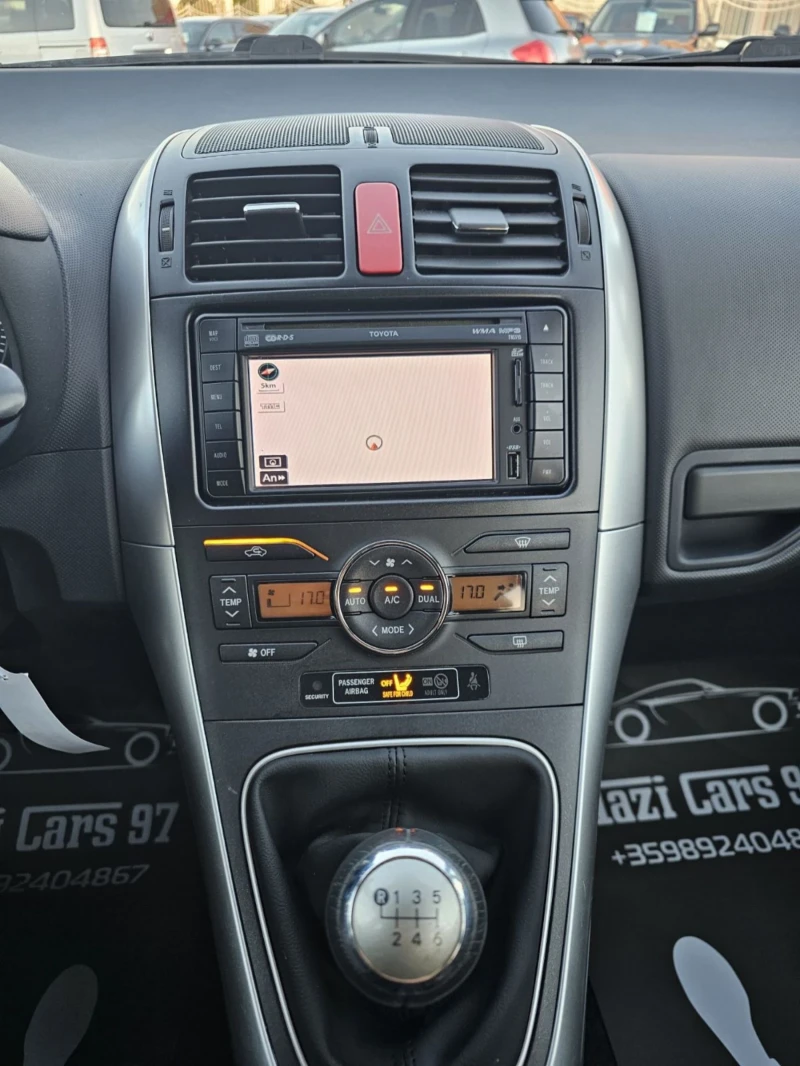 Toyota Auris 1.6 vvti/132к.с./161000km/НАВИГАЦИЯ, снимка 10 - Автомобили и джипове - 49889712