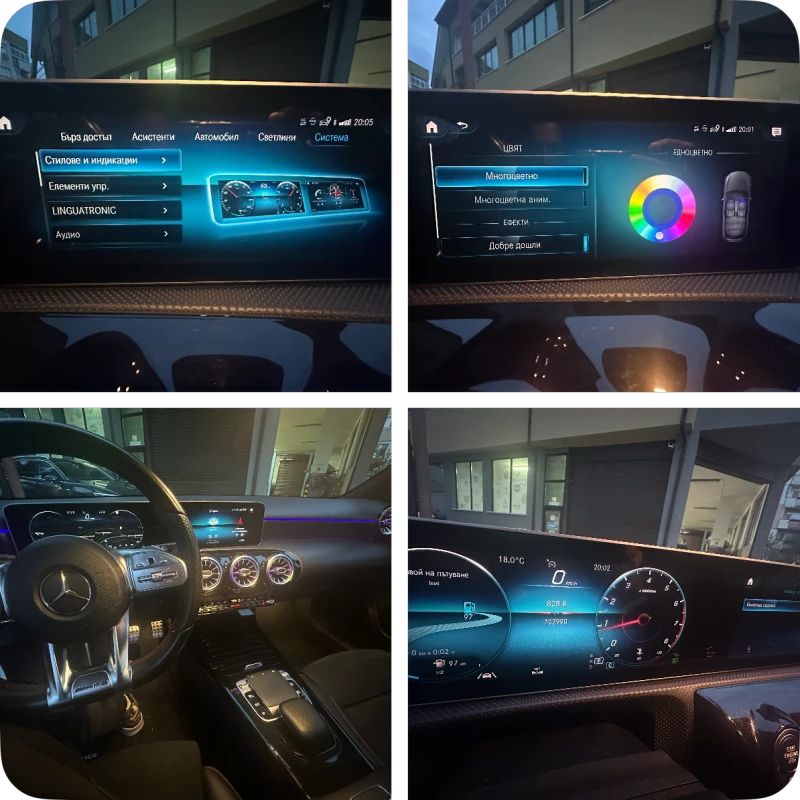 Mercedes-Benz A 200 AMG - Premium Plus, снимка 14 - Автомобили и джипове - 52428506