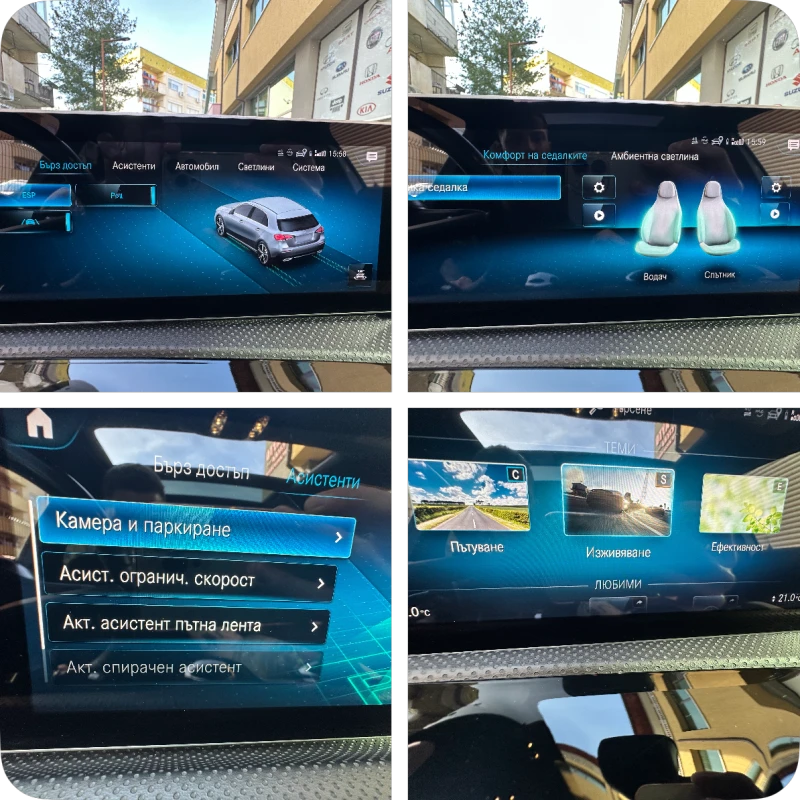 Mercedes-Benz A 200 AMG - Premium Plus, снимка 16 - Автомобили и джипове - 52428506