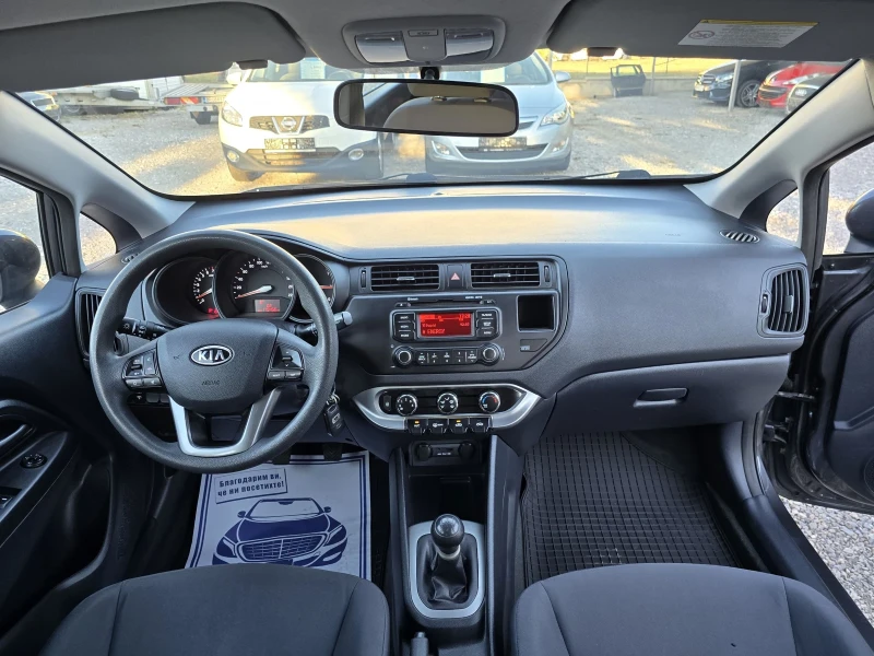 Kia Rio 1.25 I klima , снимка 8 - Автомобили и джипове - 51775254