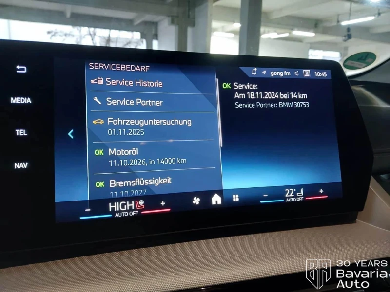 BMW 218 i Active Tourer Steptronic, снимка 11 - Автомобили и джипове - 52727783