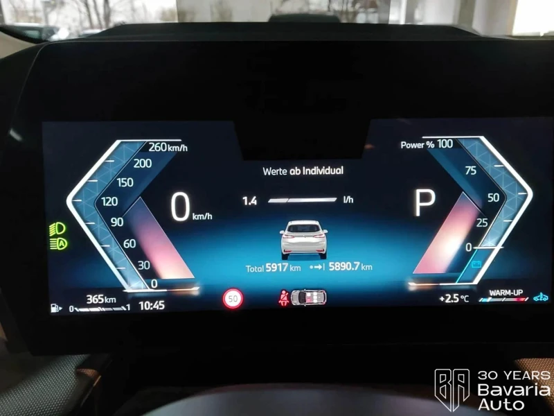 BMW 218 i Active Tourer Steptronic, снимка 9 - Автомобили и джипове - 52727783