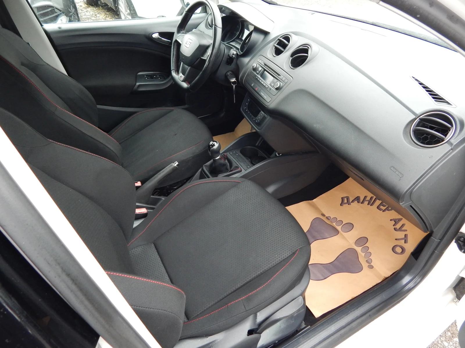 Seat Ibiza 1.6TDI* FR* EURO5*  | Mobile.bg   17