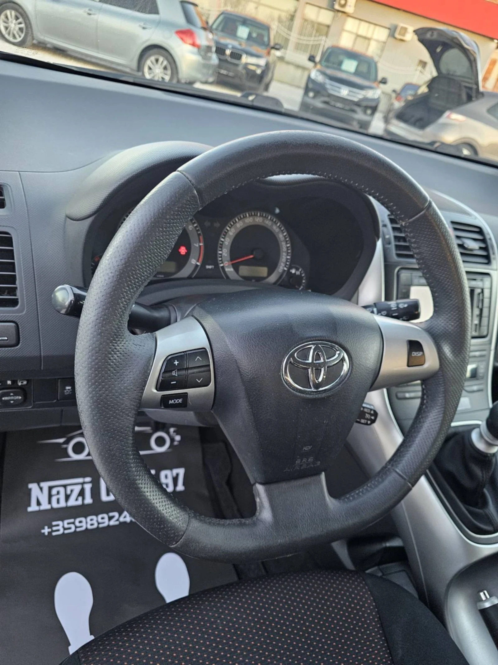 Toyota Auris 1.6 vvti/132../161000km/ | Mobile.bg   13