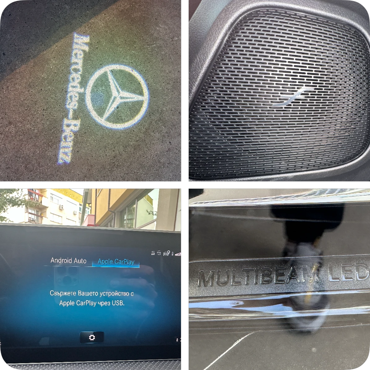 Mercedes-Benz A 200 AMG - Premium Plus | Mobile.bg   15