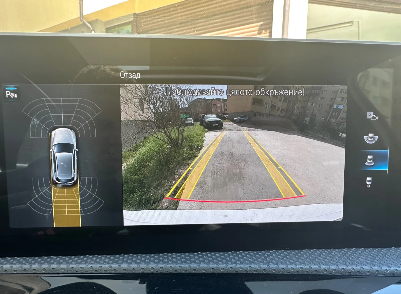 Mercedes-Benz A 200 AMG - Premium Plus | Mobile.bg   17