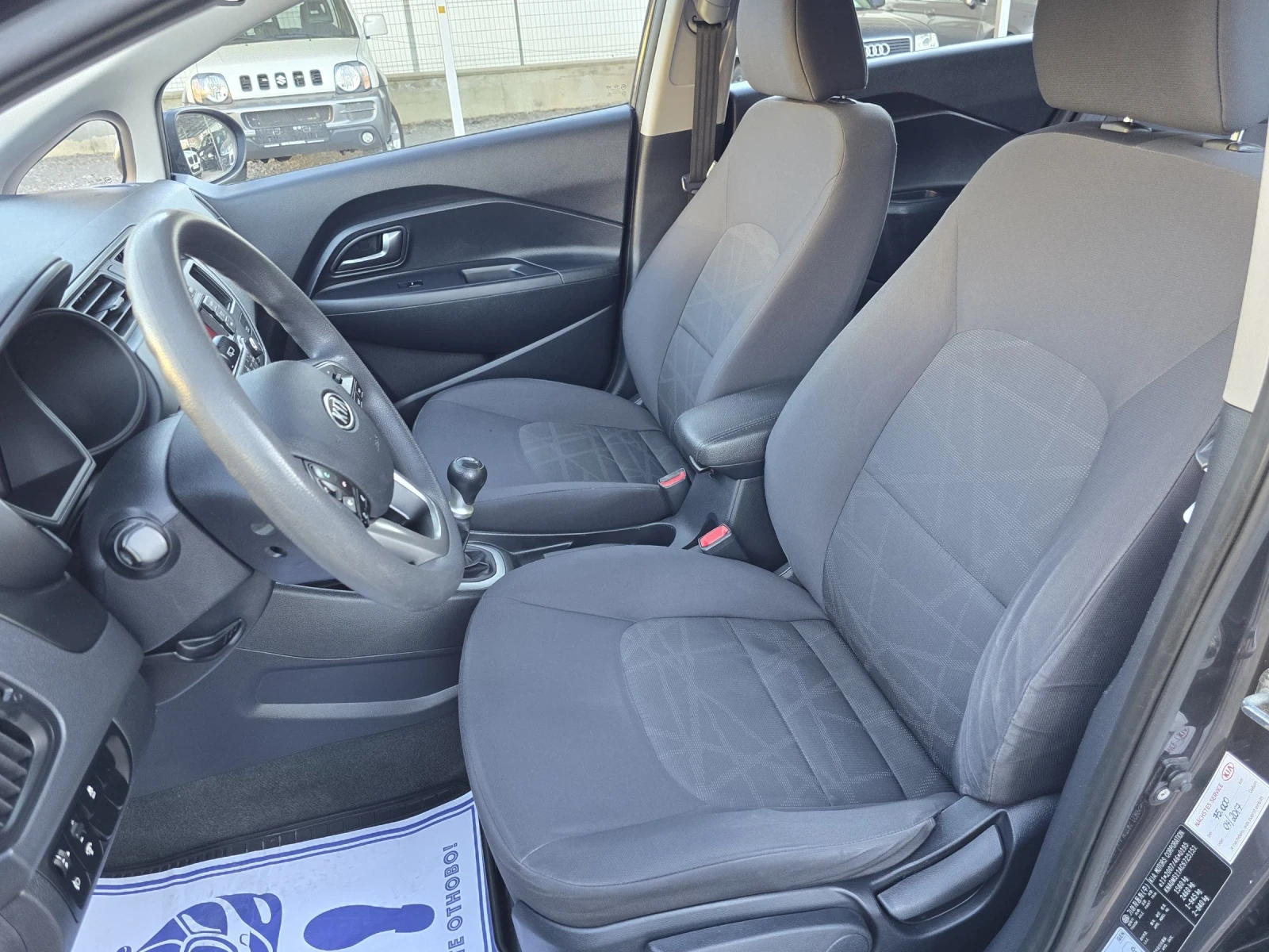 Kia Rio 1.25 I klima  | Mobile.bg   12