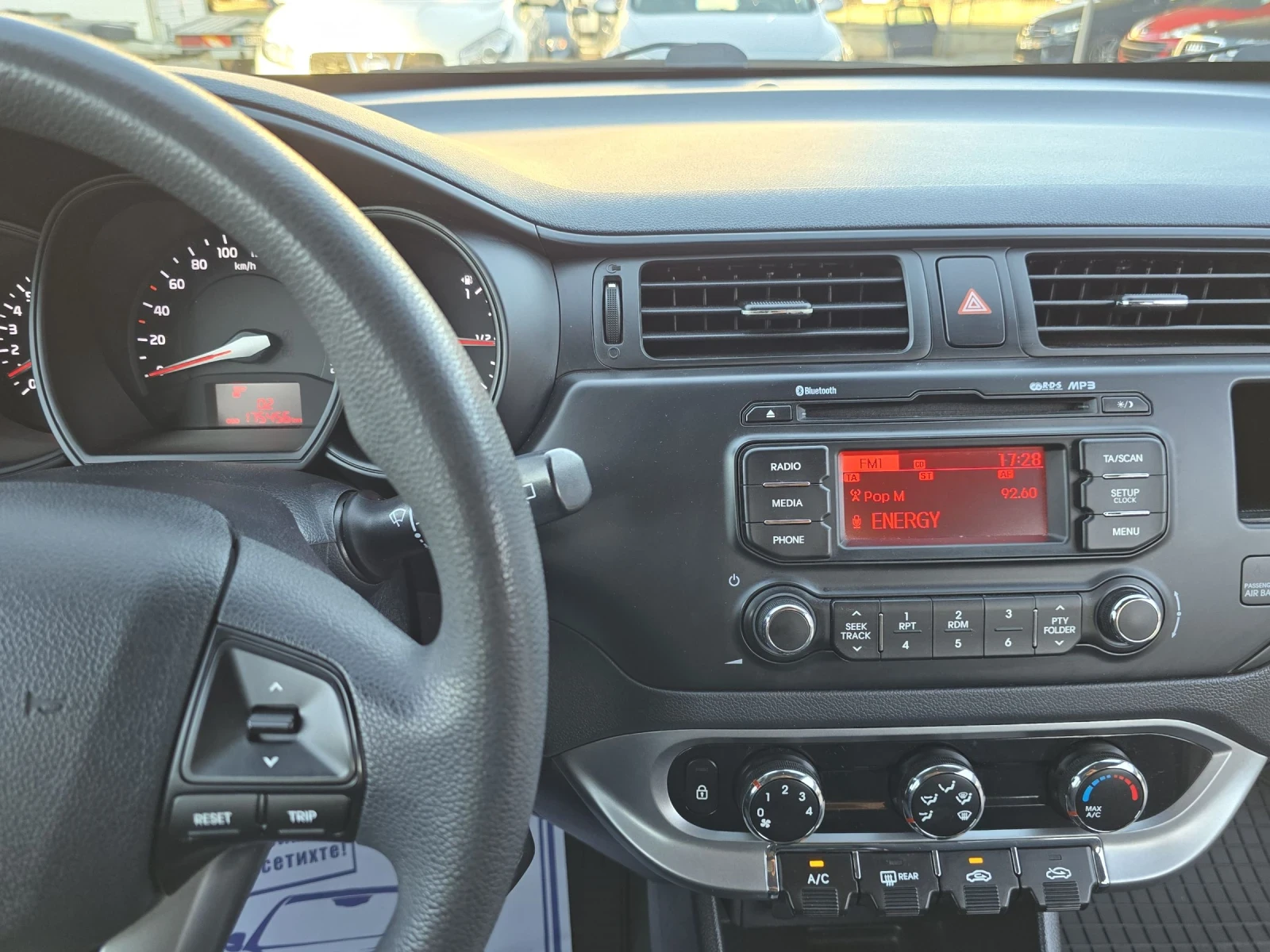 Kia Rio 1.25 I klima  - изображение 9
