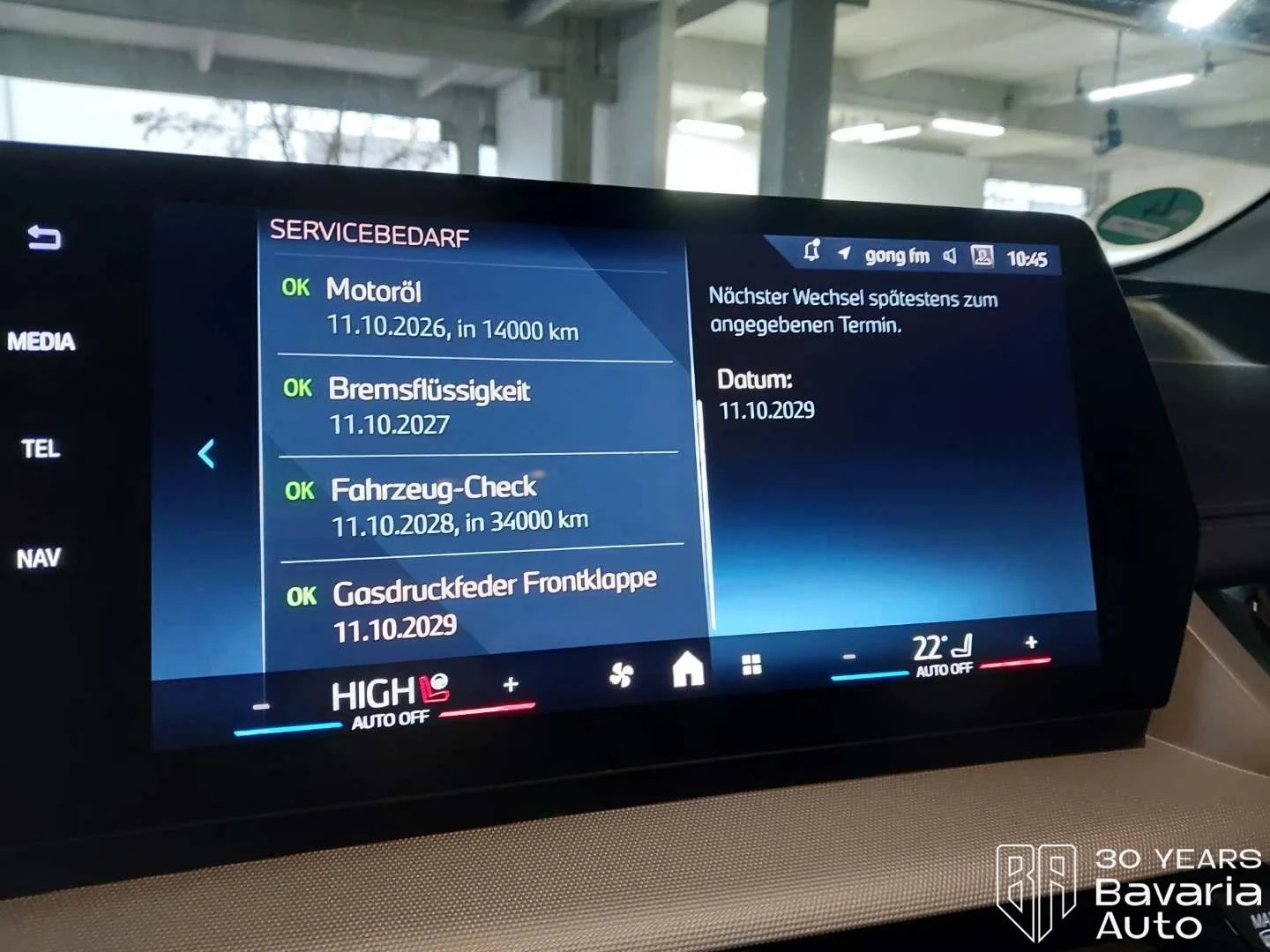 BMW 218 i Active Tourer Steptronic - изображение 10