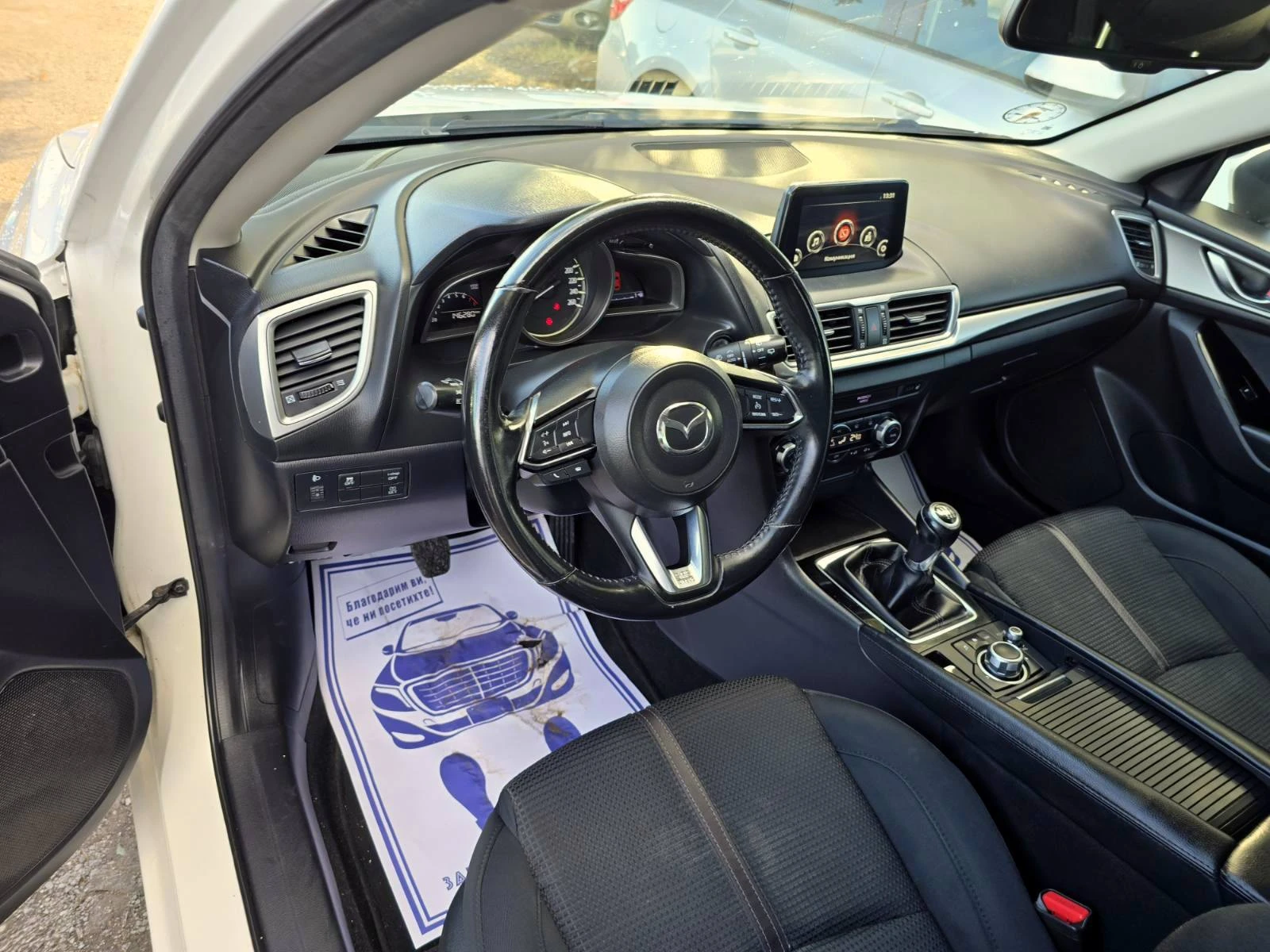 Mazda 3 КАТО НОВ/ФУЛ ЕКСТРИ/2.0i/SKYACTIV - изображение 8