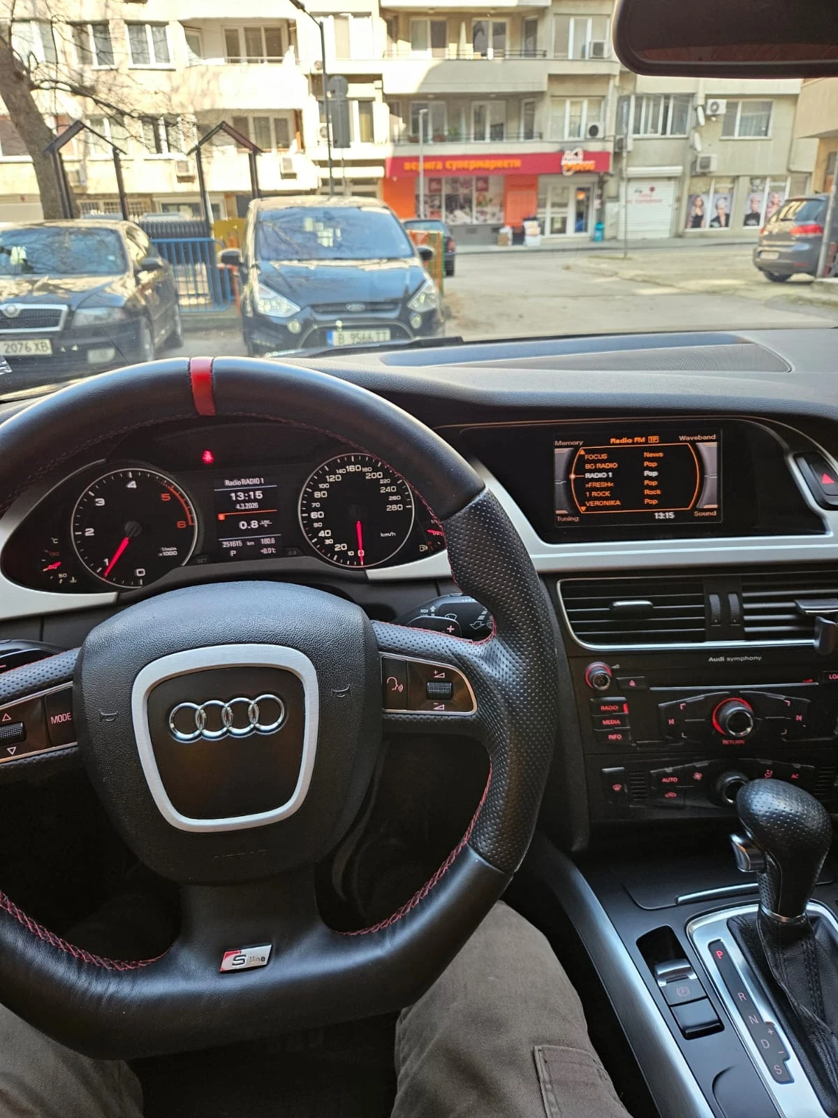 Audi A4 S line, снимка 11 - Автомобили и джипове - 53728292