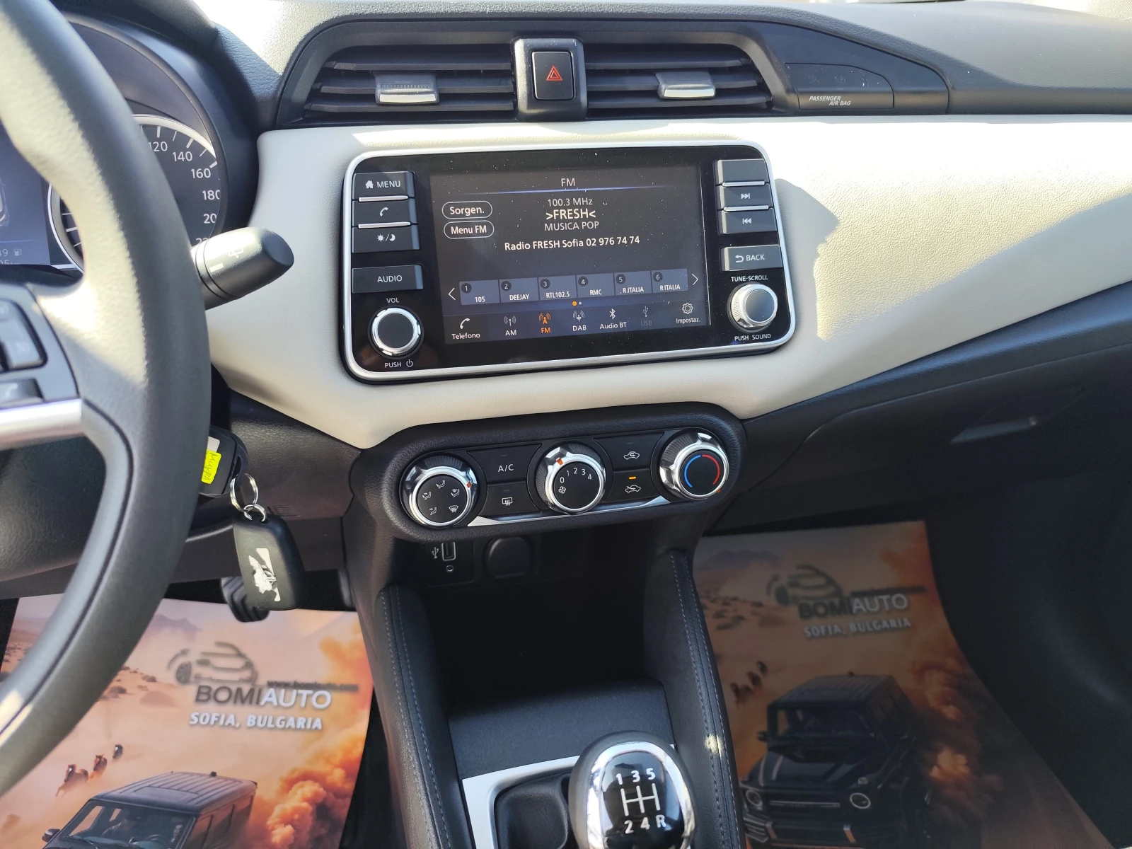 Nissan Micra 1.0i* LED* EURO6D* KLIMA*  | Mobile.bg � ����������� 9