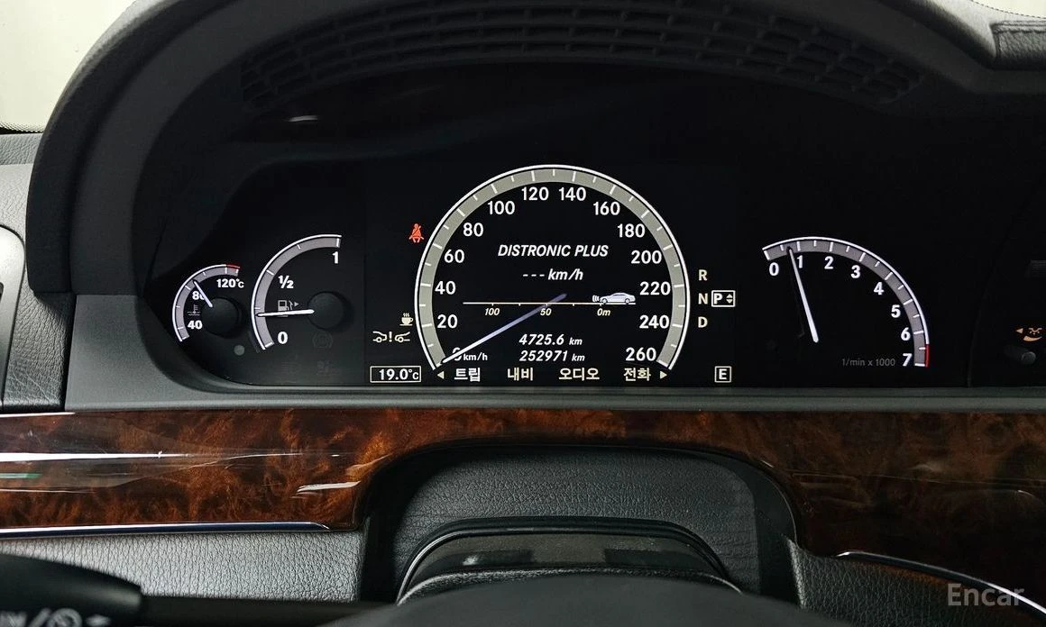 Mercedes-Benz S 500, снимка 8 - Автомобили и джипове - 54278463