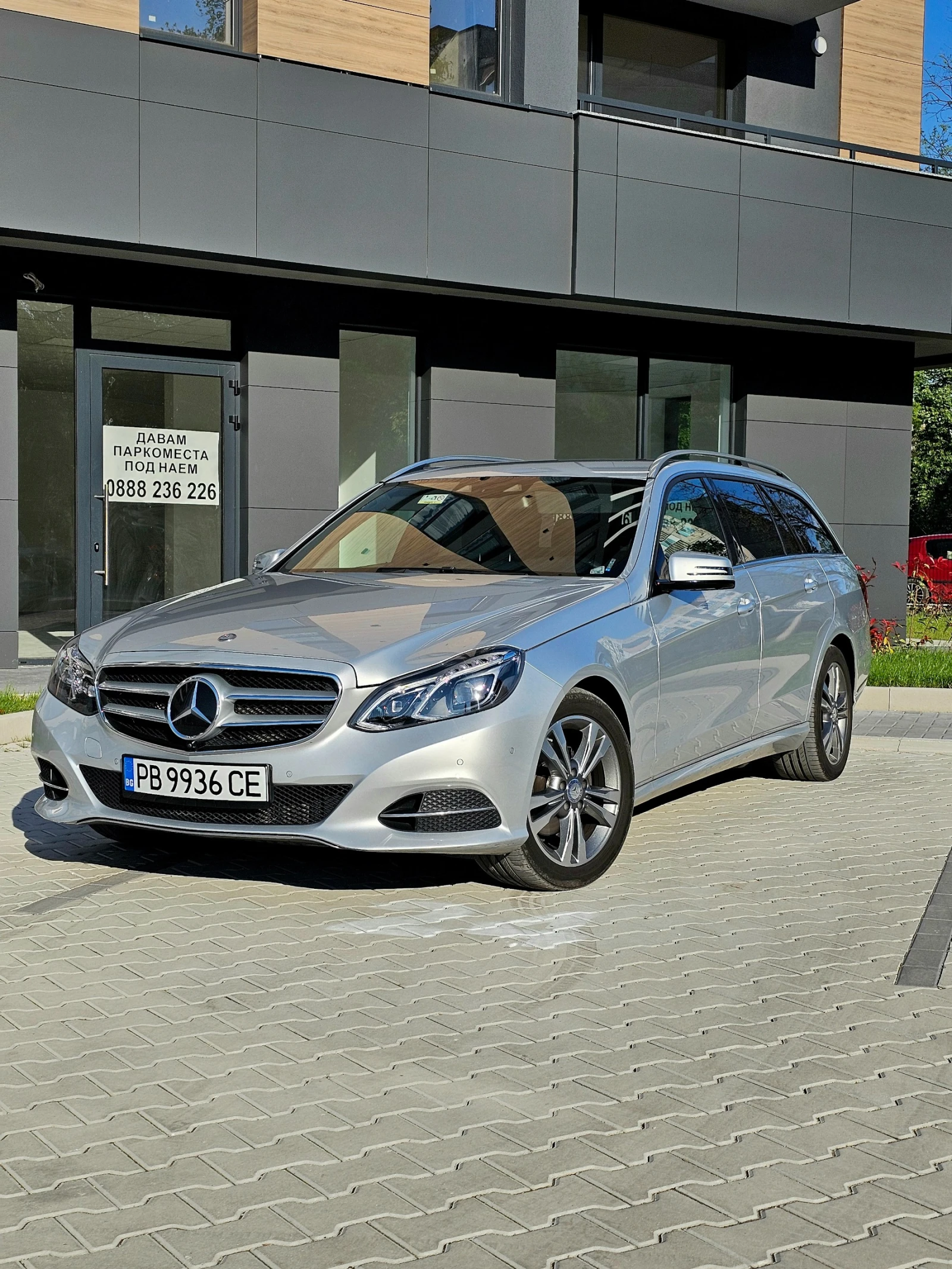 Mercedes-Benz E 220