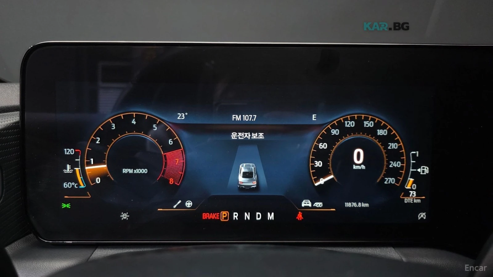 Ford Mustang 2.3* ECOBOOST* ПОДГРЕВ* ОБДУХВАНЕ* КАМЕРА* , снимка 8 - Автомобили и джипове - 54859768
