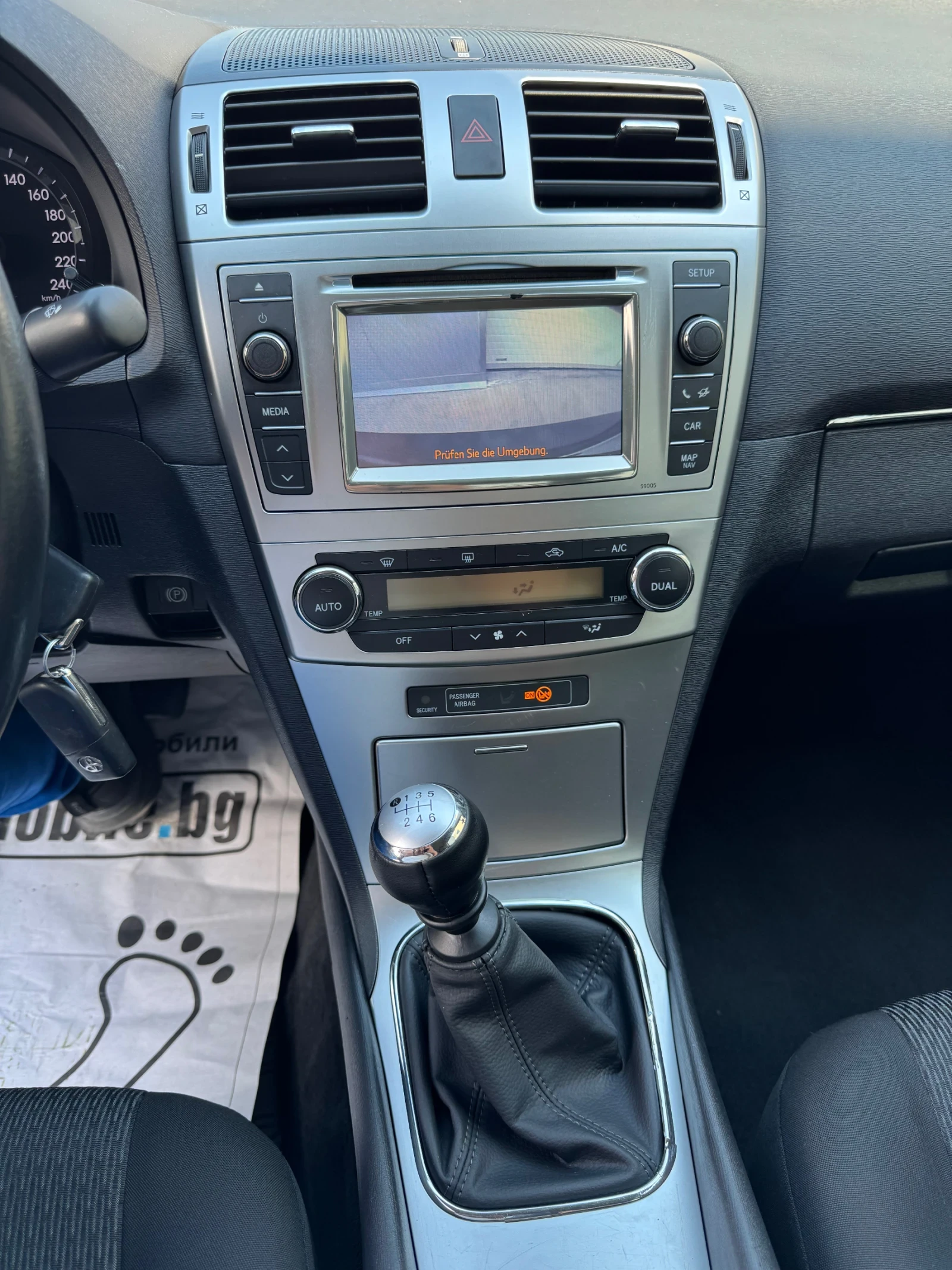Toyota Avensis, снимка 17 - Автомобили и джипове - 55728432