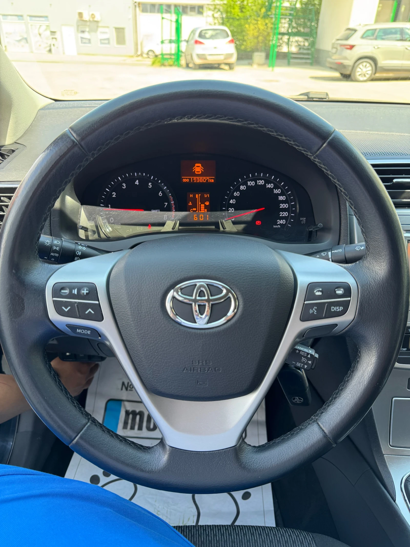 Toyota Avensis, снимка 12 - Автомобили и джипове - 55728432