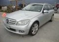 Mercedes-Benz C 220 .3.5CDI.AMG, снимка 2