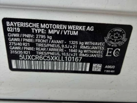 BMW X5 * xDrive40i * CARFAX * ЦЕНА ДО БГ, снимка 14