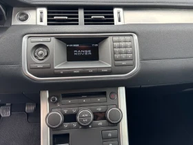 Land Rover Range Rover Evoque 2.2D SPORT COUPE, снимка 10