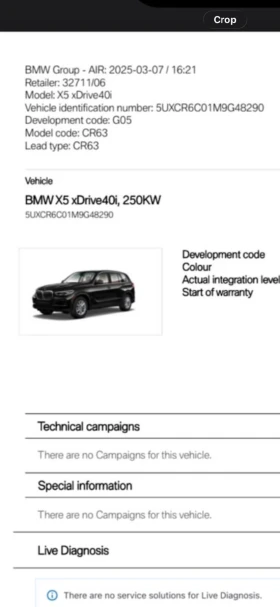 BMW X5 BMW X5 xDrive40i xLine | 2021 | Панорама, Laser, 3, снимка 10