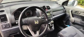 Honda Cr-v 2.2 i-CTDi  140 к.с., снимка 13
