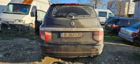 SsangYong Kyron 2.0HDI, снимка 4