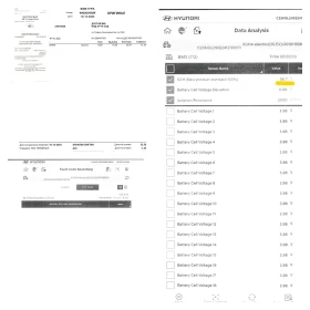 Hyundai Kona Hyundai Kona Premium 64kWh* SOH 96.7%* Кафяв кожен, снимка 17