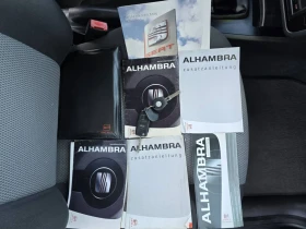 Seat Alhambra 2.0TDI LUX XENON | Mobile.bg � ����� ������ 13