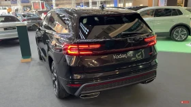 Skoda Kodiaq Vrs, 6+ 1 , PANO, Head up, ,    | Mobile.bg    13