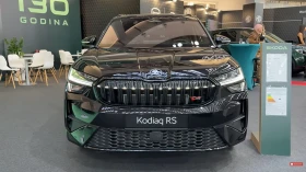 Skoda Kodiaq Vrs, 6+ 1 , PANO, Head up, ,    | Mobile.bg    4