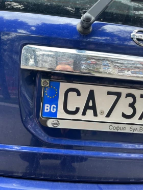 Nissan X-trail | Mobile.bg � ����� ������ 10