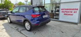 Seat Arona ������ 115�.�. ��������� ; ������  | Mobile.bg � ����� ������ 6
