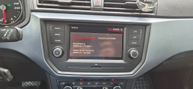 Seat Arona ������ 115�.�. ��������� ; ������  | Mobile.bg � ����� ������ 15