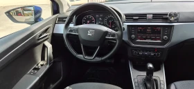 Seat Arona ������ 115�.�. ��������� ; ������  | Mobile.bg � ����� ������ 11