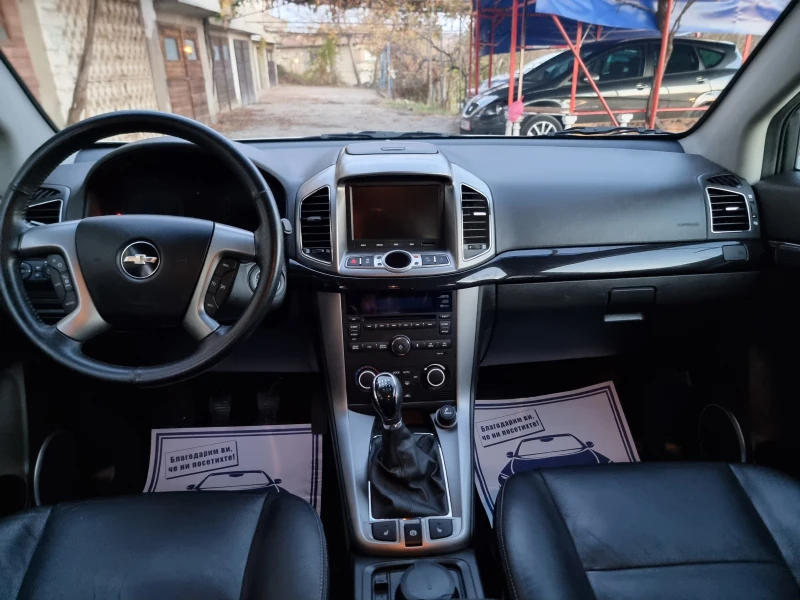 Chevrolet Captiva 2.2* 4X4* 184kc, снимка 13 - Автомобили и джипове - 48380566