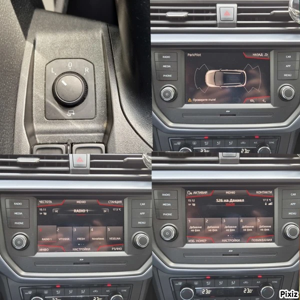 Seat Arona БЕНЗИН 115к.с. АВТОМАТИК ; КАМЕРА , снимка 16 - Автомобили и джипове - 54429390