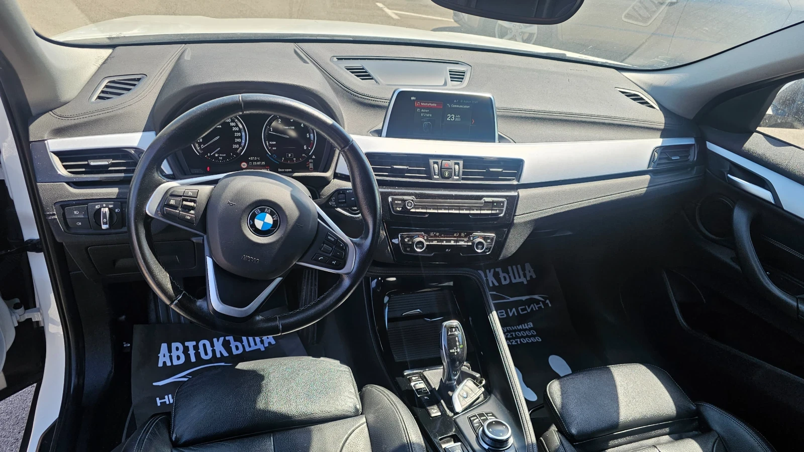 BMW X2 2.0X-Drive---  | Mobile.bg   11