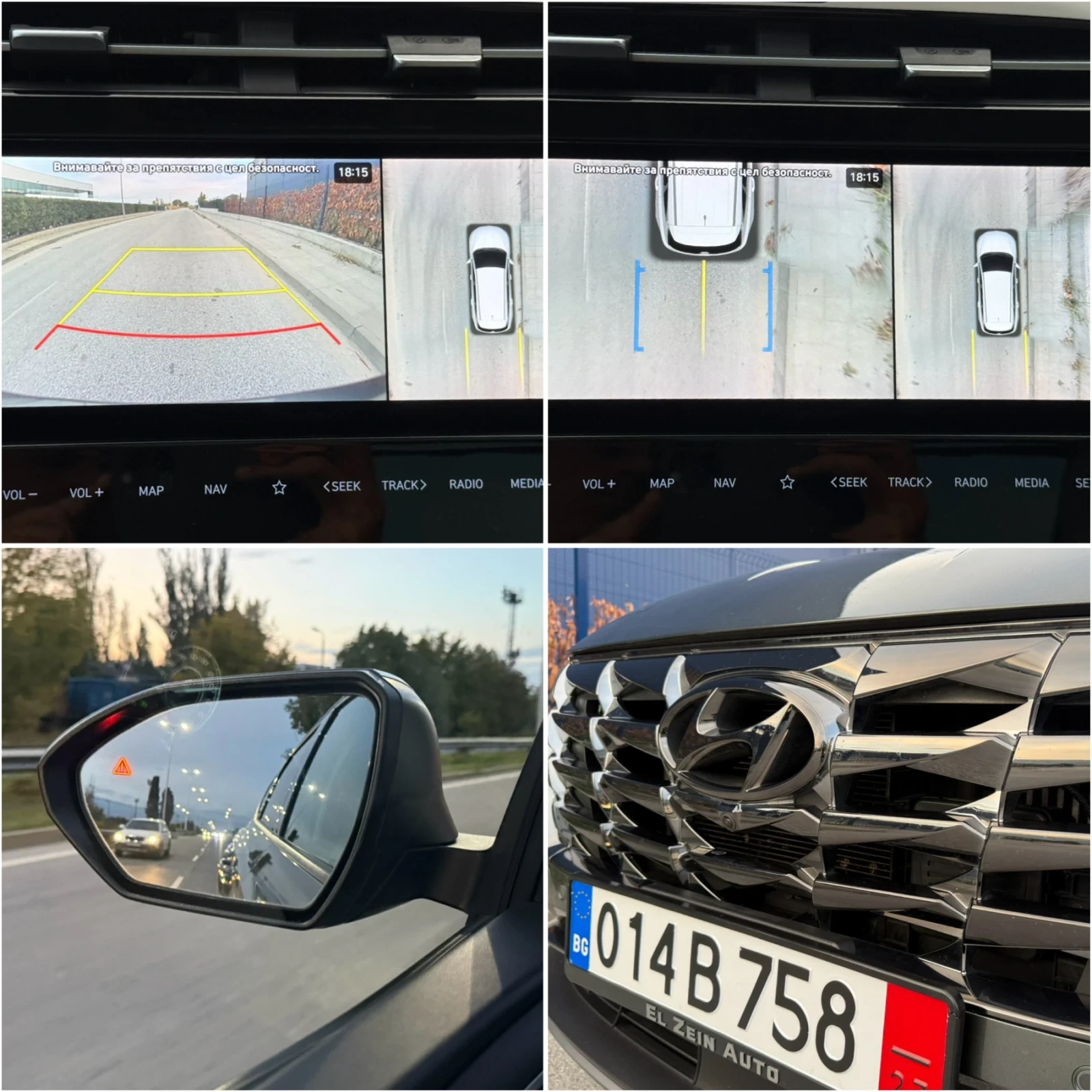 Hyundai Tucson 1.6HEV HYBRID//Exellence//88000 | Mobile.bg   16