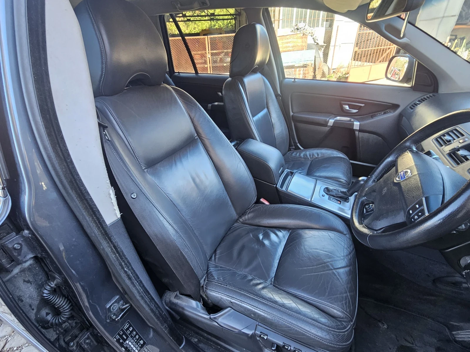 Volvo Xc90 2.4d 185к.с. | Mobile.bg — изображение 11