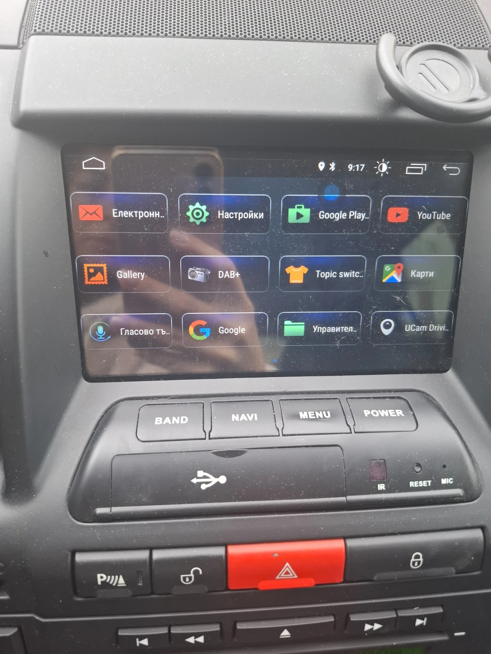 Land Rover Freelander  - изображение 10