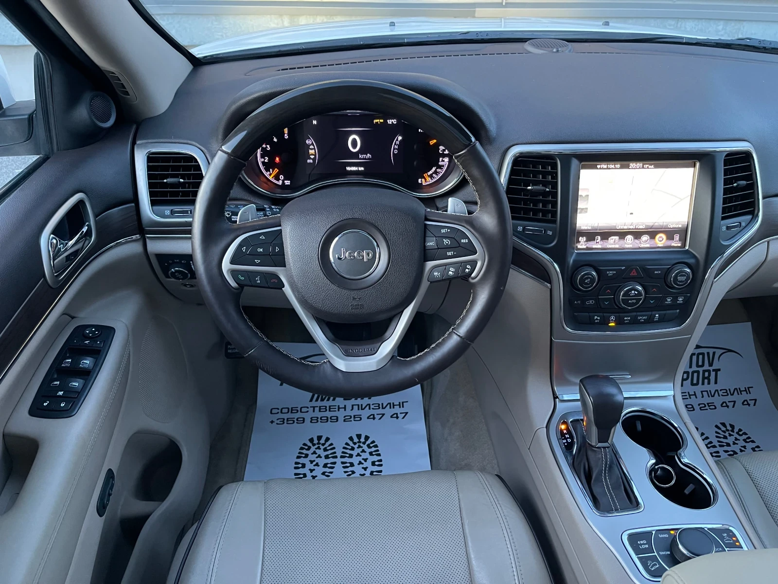 Jeep Grand cherokee OVERLAND 3.0 DIESEL 250 К.С. 4X4 8 ZF FULL MAX, снимка 9 - Автомобили и джипове - 54157437