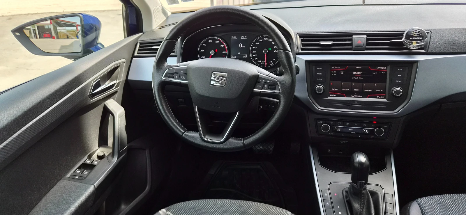 Seat Arona БЕНЗИН 115к.с. АВТОМАТИК ; КАМЕРА , снимка 11 - Автомобили и джипове - 54429390