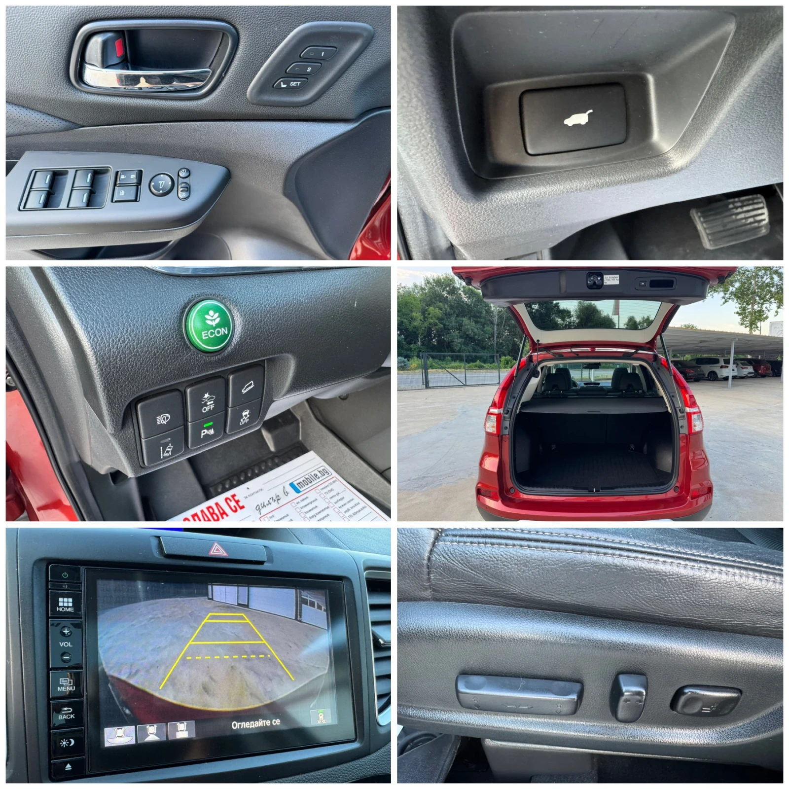 Honda Cr-v * EXECUTIVE* FULL-MAX* 4WD* DISTR* PANORAMA* , снимка 17 - Автомобили и джипове - 55003052