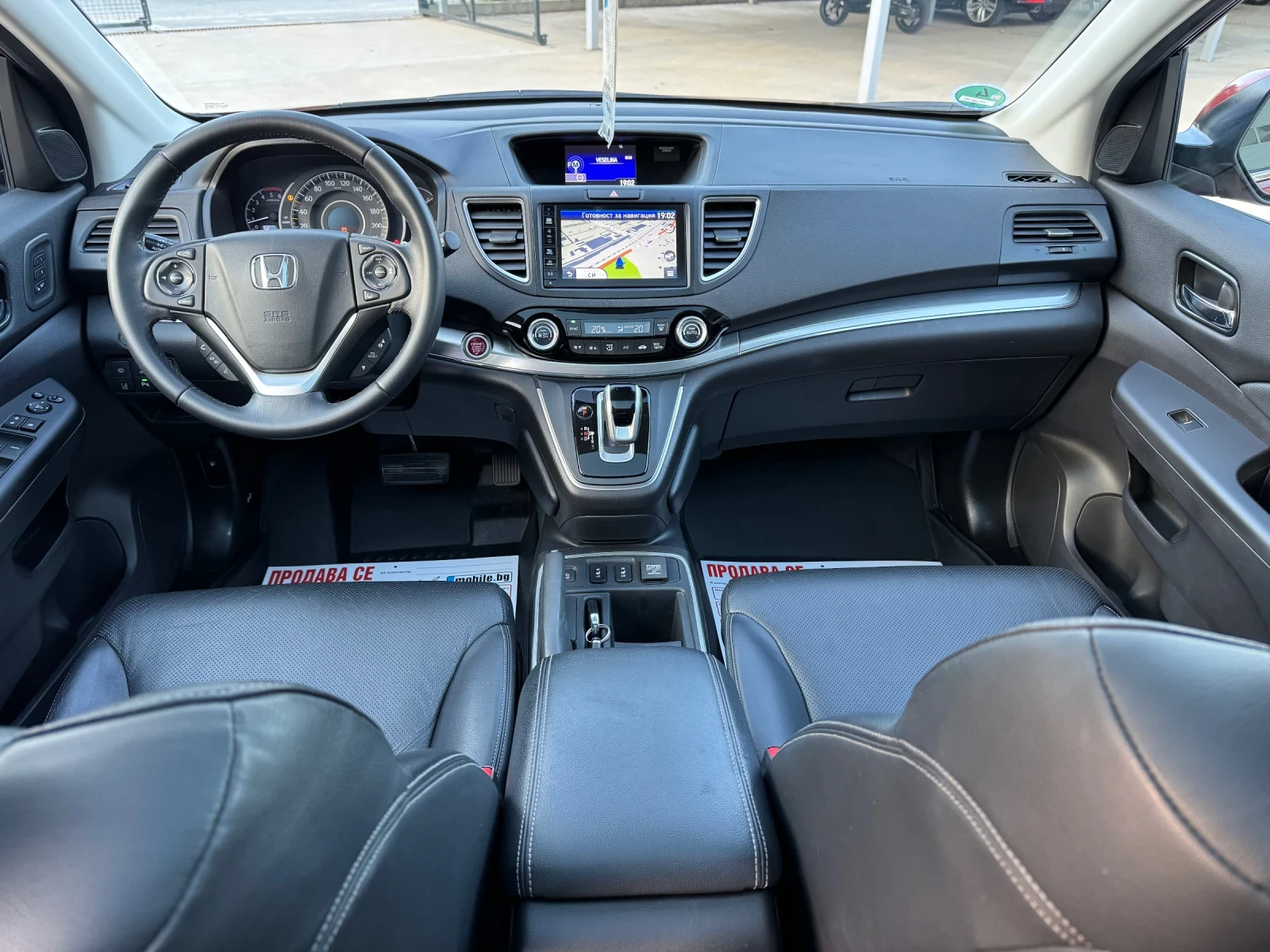 Honda Cr-v * EXECUTIVE* FULL-MAX* 4WD* DISTR* PANORAMA* , снимка 15 - Автомобили и джипове - 55003052