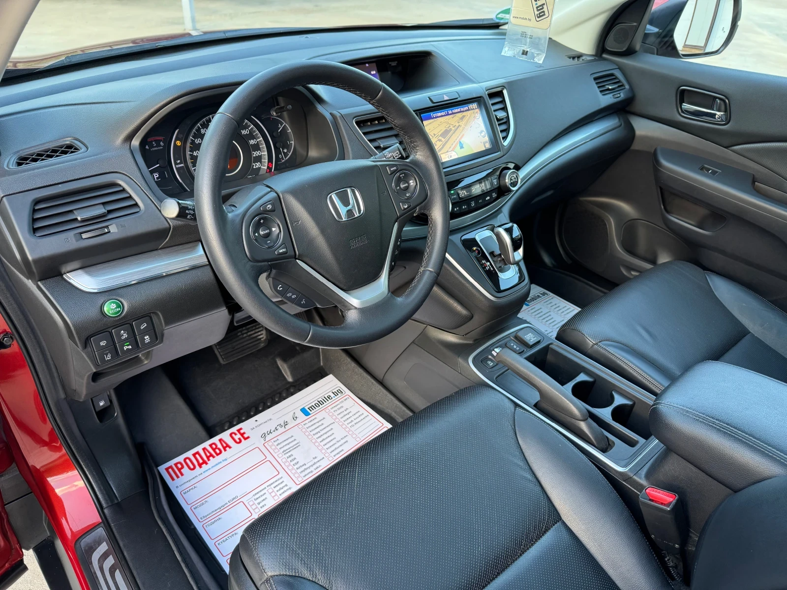 Honda Cr-v * EXECUTIVE* FULL-MAX* 4WD* DISTR* PANORAMA* , снимка 13 - Автомобили и джипове - 55003052