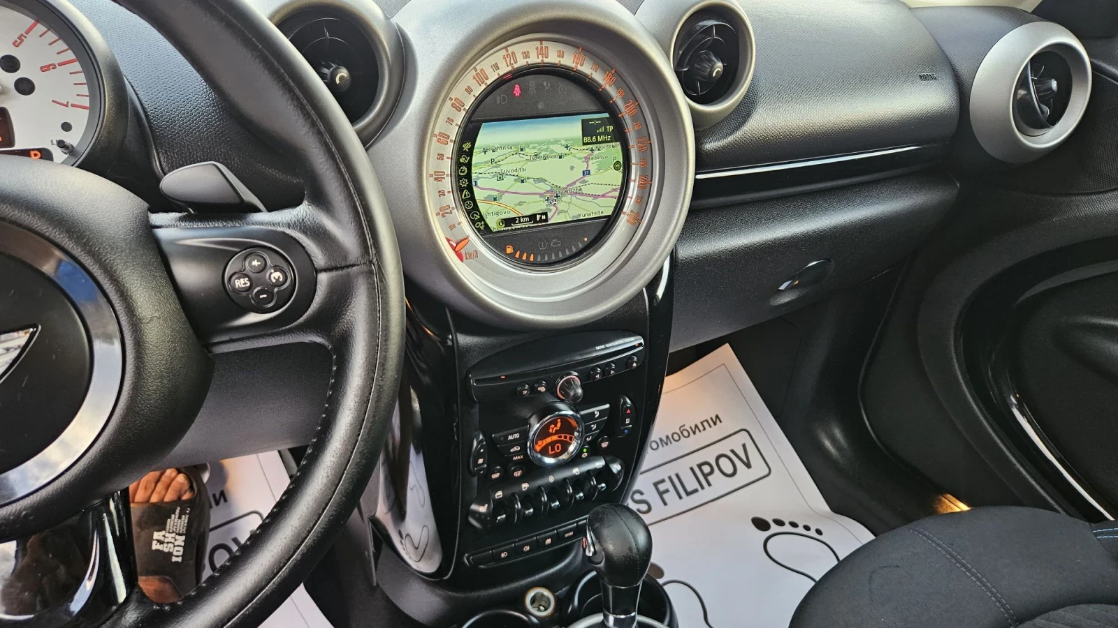 Mini Countryman 4?4.Panorama..AUTOMATIC , снимка 14 - Автомобили и джипове - 55607458