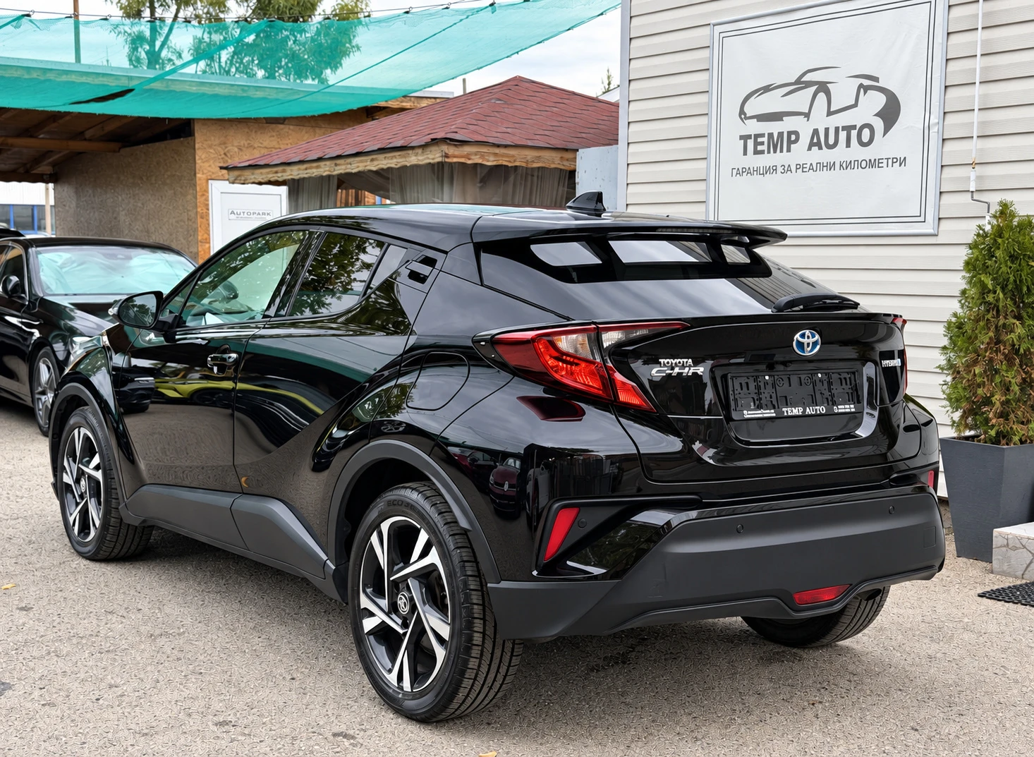 Toyota C-HR 1.8I* СЕРВИЗНА КНИЖКА* ПЪЛНА  ИСТОРИЯ В ТОЙОТА, снимка 7 - Автомобили и джипове - 56125736